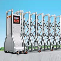 Home Electric telescopic door Stainless Steel Electric Gate School Factory Automatic sliding door Courtyard Constriction Gate