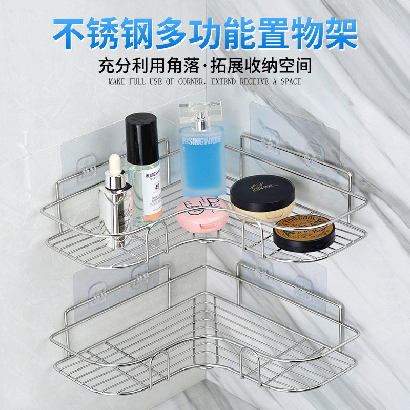 Punch-free triangle rack powder room bathroom faucet kitchen storage rack storage basket toilet wall wall hanging