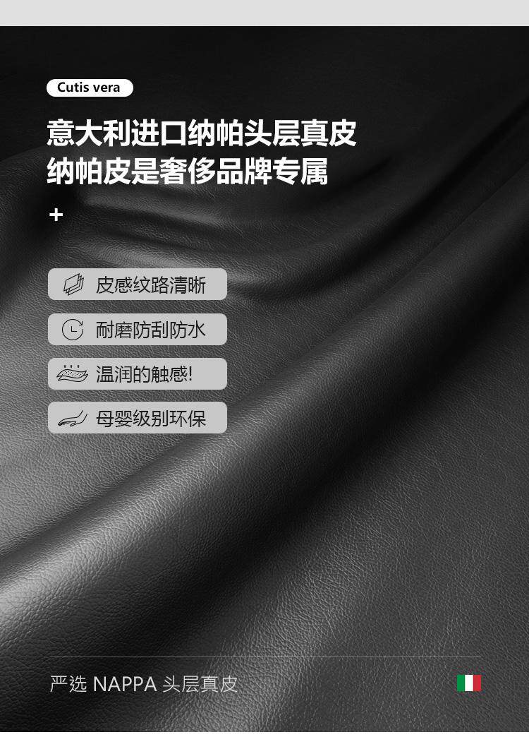 626皮_07.jpg