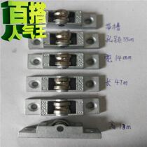 s wheel door sliding point display with sliding product small s sliding window new new display wheel dish q cabinet door sliding cabinet sliding door push product