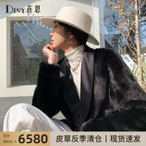 Disy2020 new imported velvet mink coat female whole mink medium and long leather collar mink fur coat