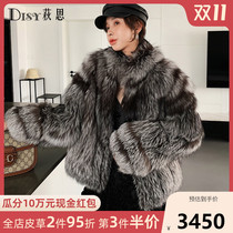 Disy imported whole leather silver fox fur coat women short Haining winter fur coat 2019 New