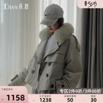 Disy2020 new fox fur collar parker service womens short otter rabbit fur detachable liner fur coat jacket