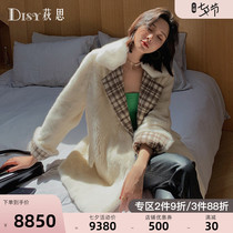 Disy Imported velvet pearl mink coat Female whole mink mid-length mink fur coat cashmere lapel