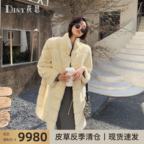 Disy 2020 imported velvet mink coat Female whole mink medium-long stand-up collar mink fur fur coat