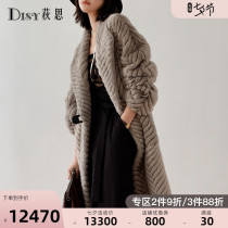 Disy imported crown velvet mink coat female whole mink mid-length profile mink fur silver blue mink color