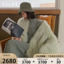 Disy 2020 new imported white raccoon fur coat womens long loose fur coat Haining winter