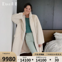 Disy imported velvet mink coat female whole mink medium long mink fur coat 2020 autumn and winter New