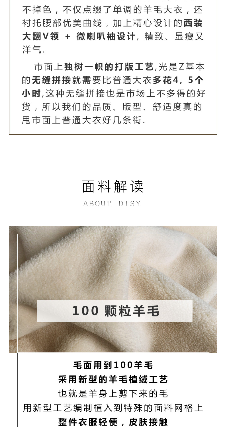 Manteau de fourrure femme DISY   - Ref 3174326 Image 12