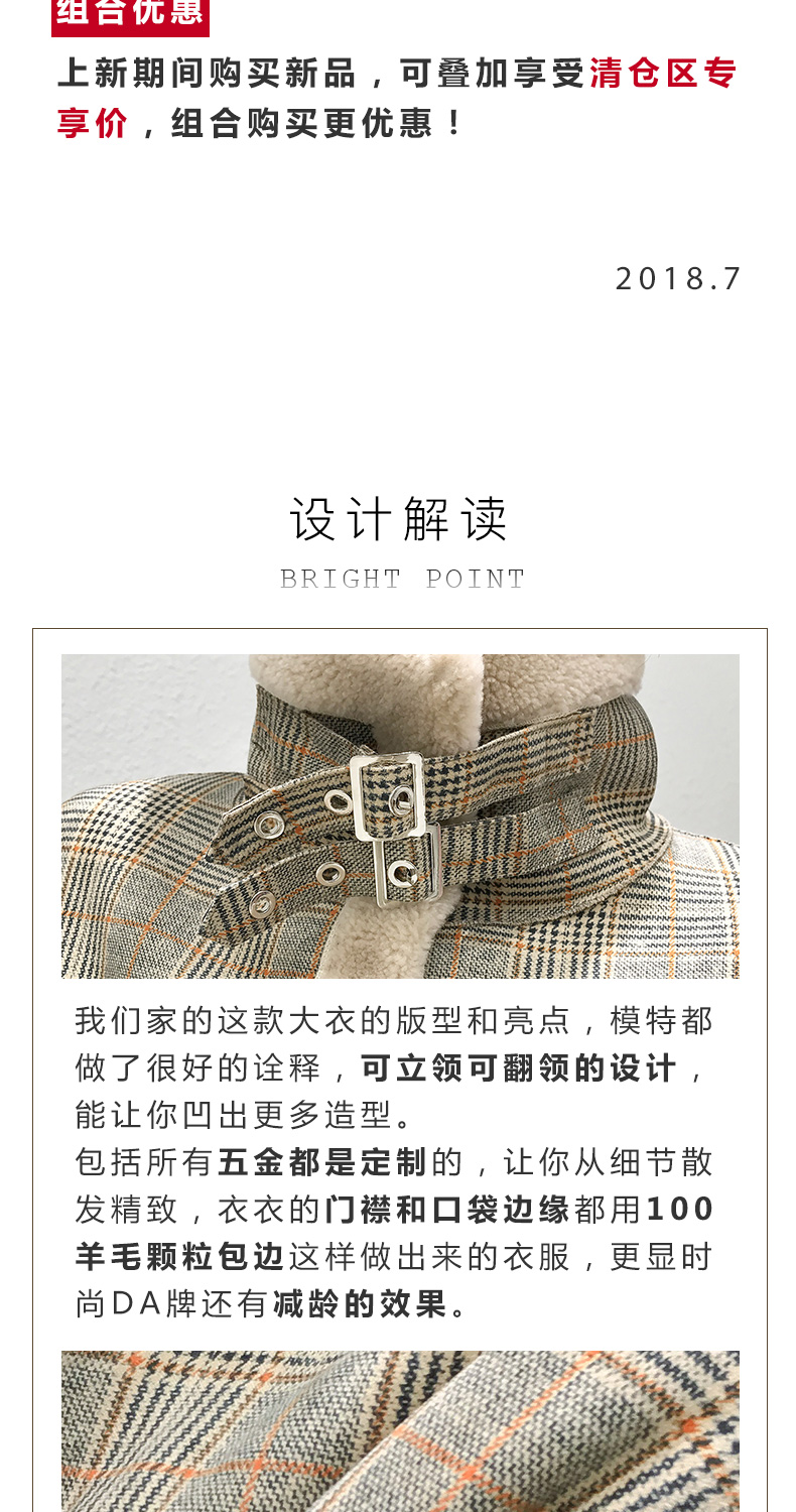 Manteau de fourrure femme DISY - Ref 3173791 Image 11