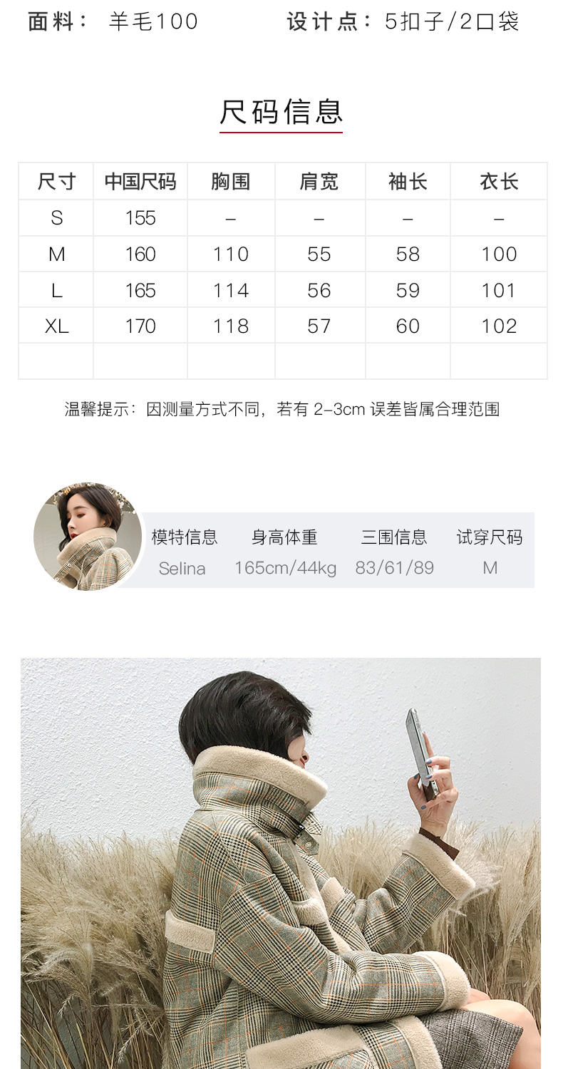 Manteau de fourrure femme DISY - Ref 3173791 Image 9