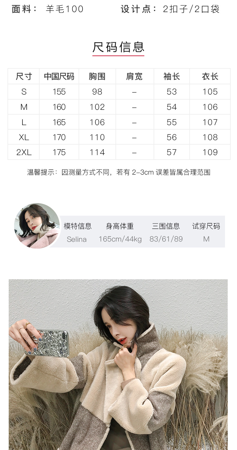 Manteau de fourrure femme DISY   - Ref 3174326 Image 9