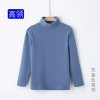 Серый синий [высокая шея]