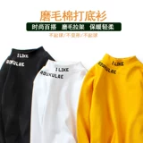 Детское демисезонное базовое приятное телу термобелье для мальчиков, хлопковая черная футболка, высокий воротник, увеличенная толщина, подходит для подростков