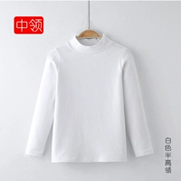 Белый [средний воротник]