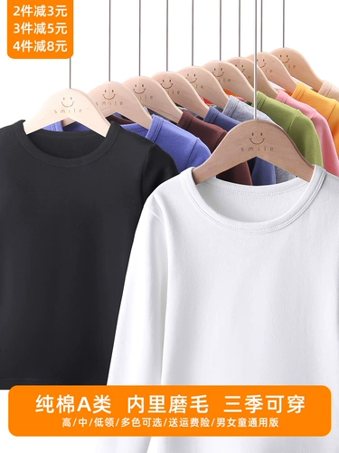 Детская хлопковая демисезонная футболка для мальчиков, термобелье, круглый воротник, подходит для подростков