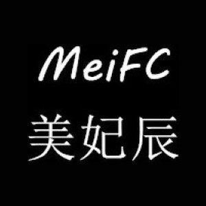 美妃辰百货店