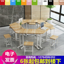 Training institutions Desks Bench Trapezoidal Conference Table School Classrooms Colorful Table And Chairs Creative Group Coaching Table Can Be Spliced Together