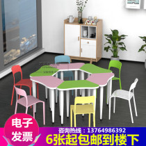 Mobile Splicing Training Table Meeting Room Color Class Table And Chairs Group Activities Table Educational Institution Hexagon Belt Wheel Table