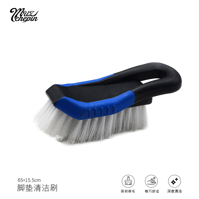 Body Car Pint Foot Pad Brushed Tire Brush Long Hair Brush Hard Brushed Car Wash Brushed Interior Ground Mat Decontamination Brushed Car Special Brushed