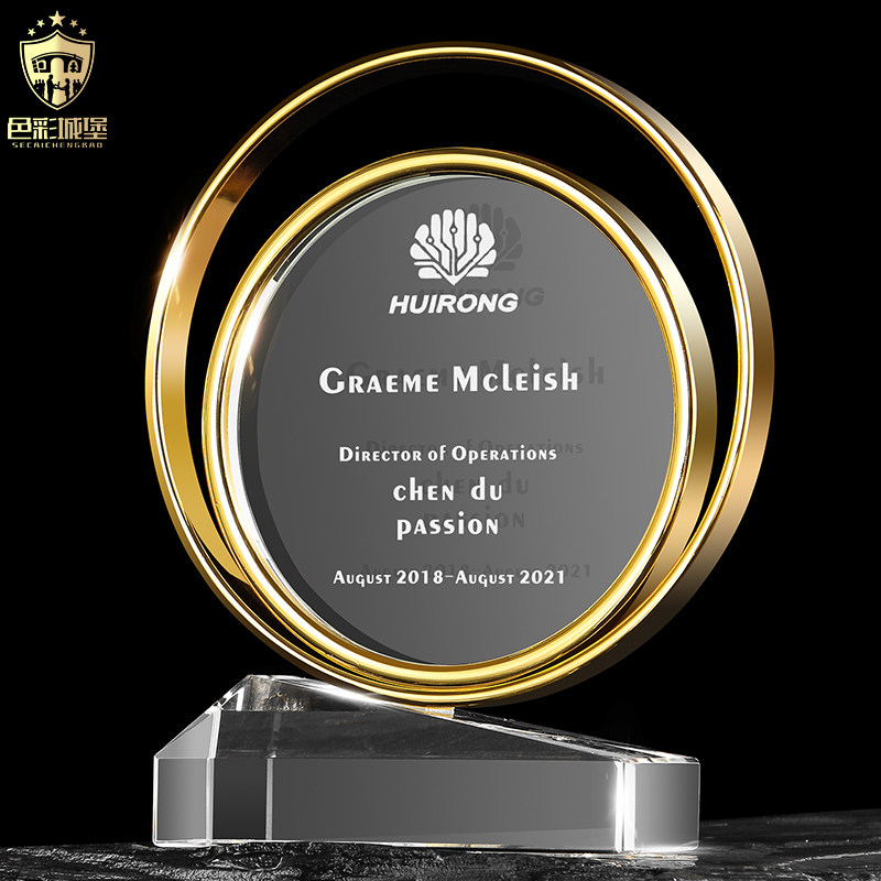 2021 metal trophy custom high-grade crystal trophy excellent staff custom lettering glass gold, silver and copper creativity