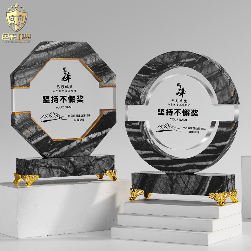 Creative marble round octagonal crystal trophy custom high-end authorized medals outstanding staff award souvenir