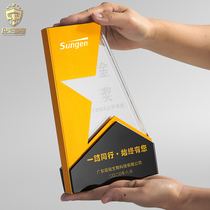 Creative Five-pointed Star Crystal Metal Trophy Customized to Award Champions Cup Gold Silver and Copper Company Outstanding Staff Trophy
