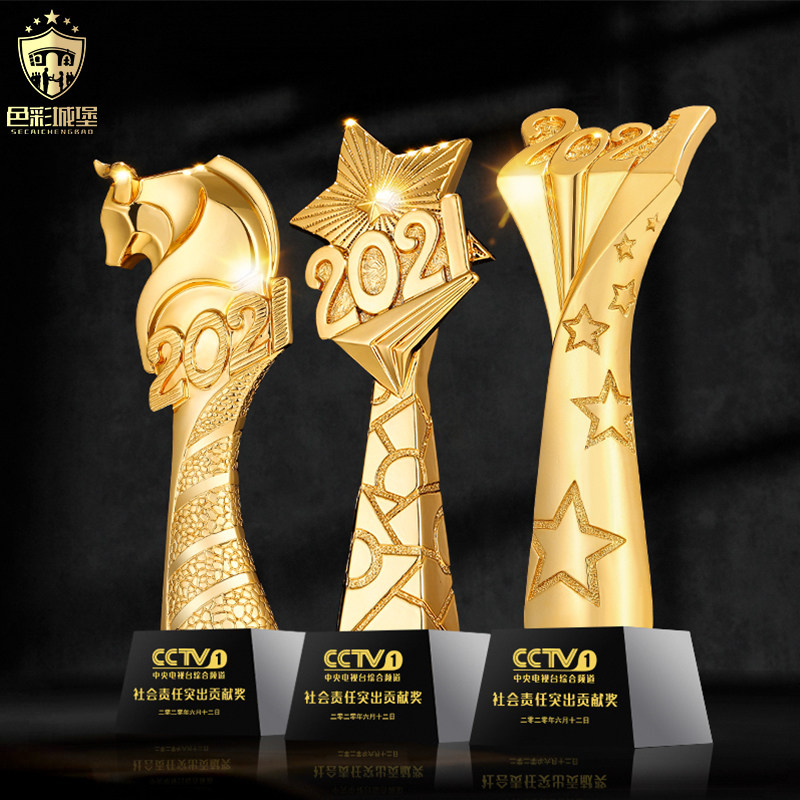 Trophy Custom Creative Resin Trophy Grand Thumbs Pentagram Set For Crystal Trophy Making Lettering Metal Trophies