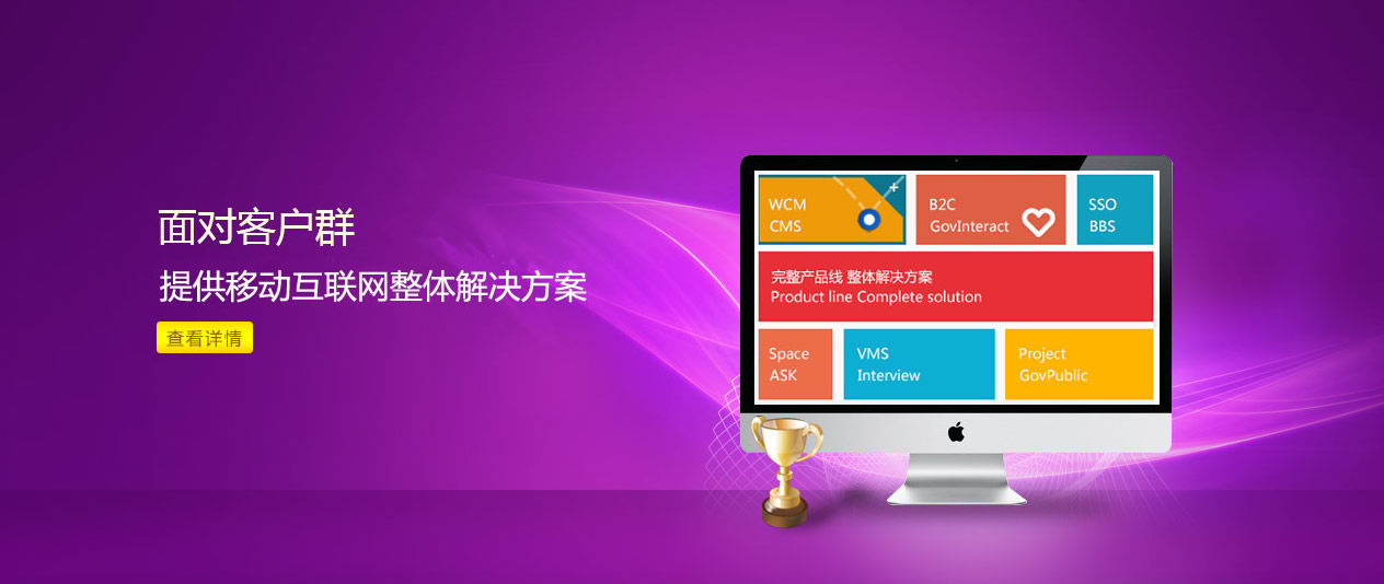 软件开发基础知识(软件开发管理规范)