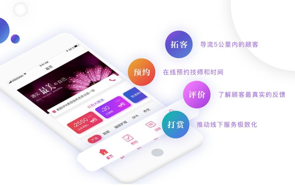 react开发小程序(小程序游戏开发公司)