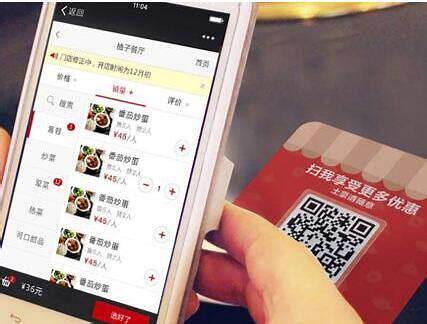 怎么做app开发(app软件研发公司)