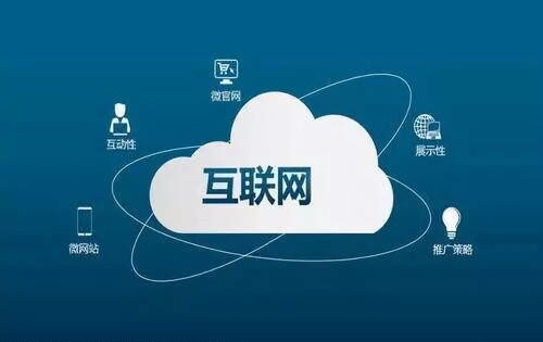 手机棋牌游戏软件开发(物联网软件开发公司)