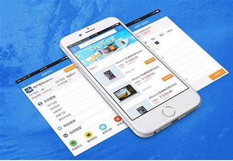 app软件开发公司哪家好(开发一个app需要多少人)