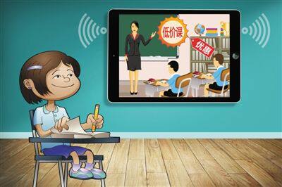 app开发书籍(app软件制作需要多少钱)