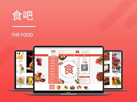 java开发安卓app(如何自己制作手机app)