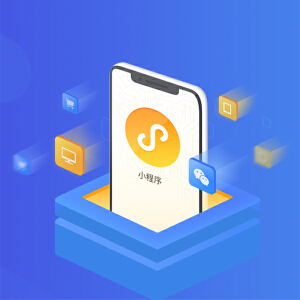 app开发贵么(微信支付开发者)