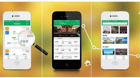 自己开发app(axure制作app原型步骤)