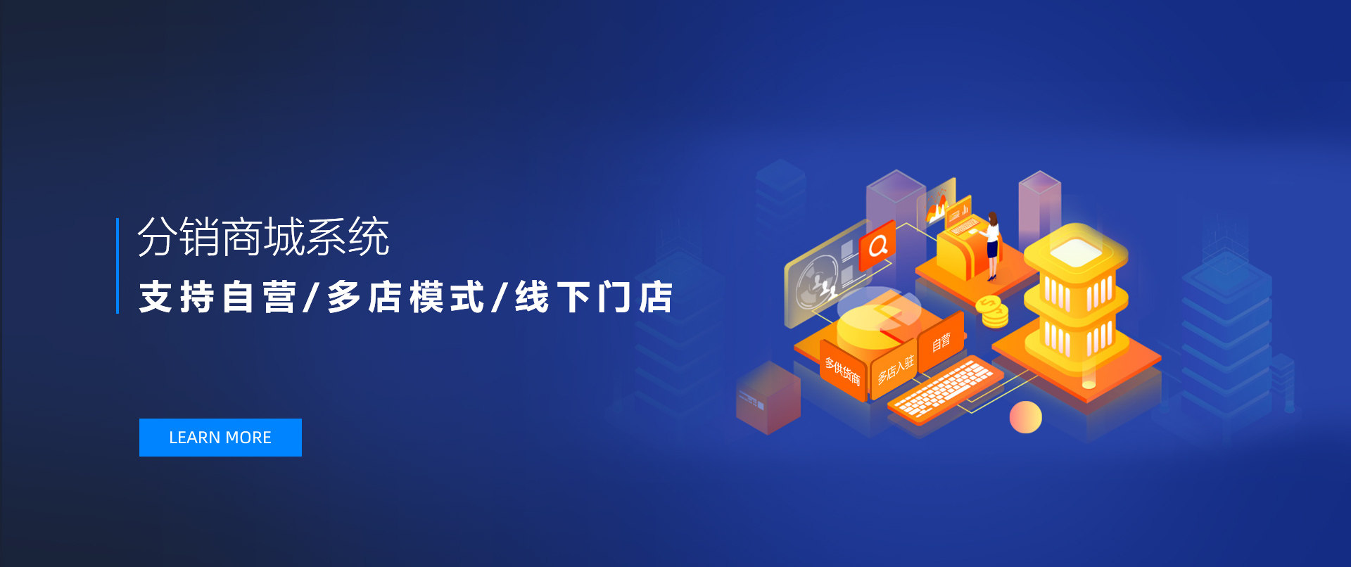 开发一个微信小程序多少钱(小程序开发版)