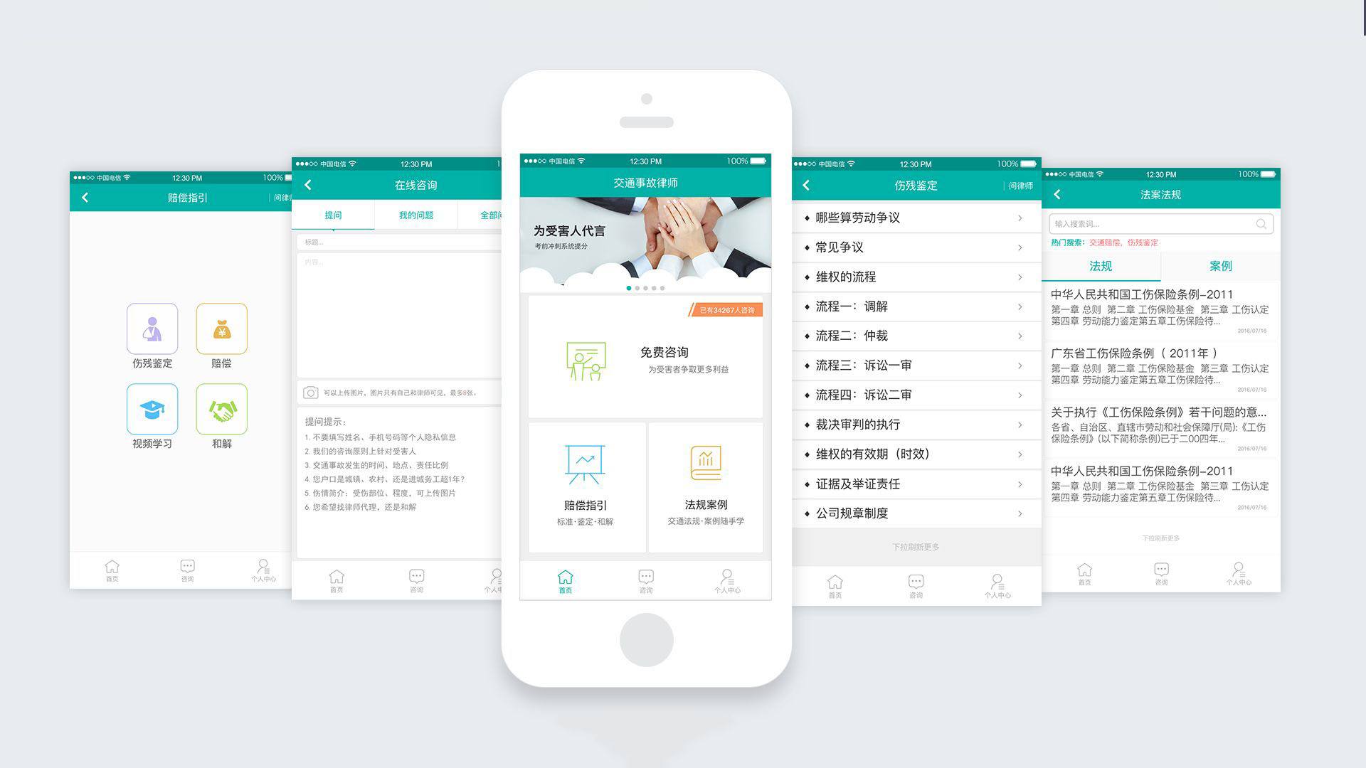 商城小程序开发定制(小程序开发好学吗)
