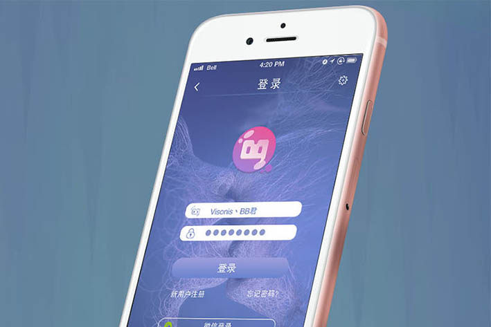 开发app所需的各种费用(app设计思想)