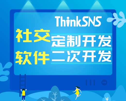 java软件开发工程师简历模板(工具软件开发)