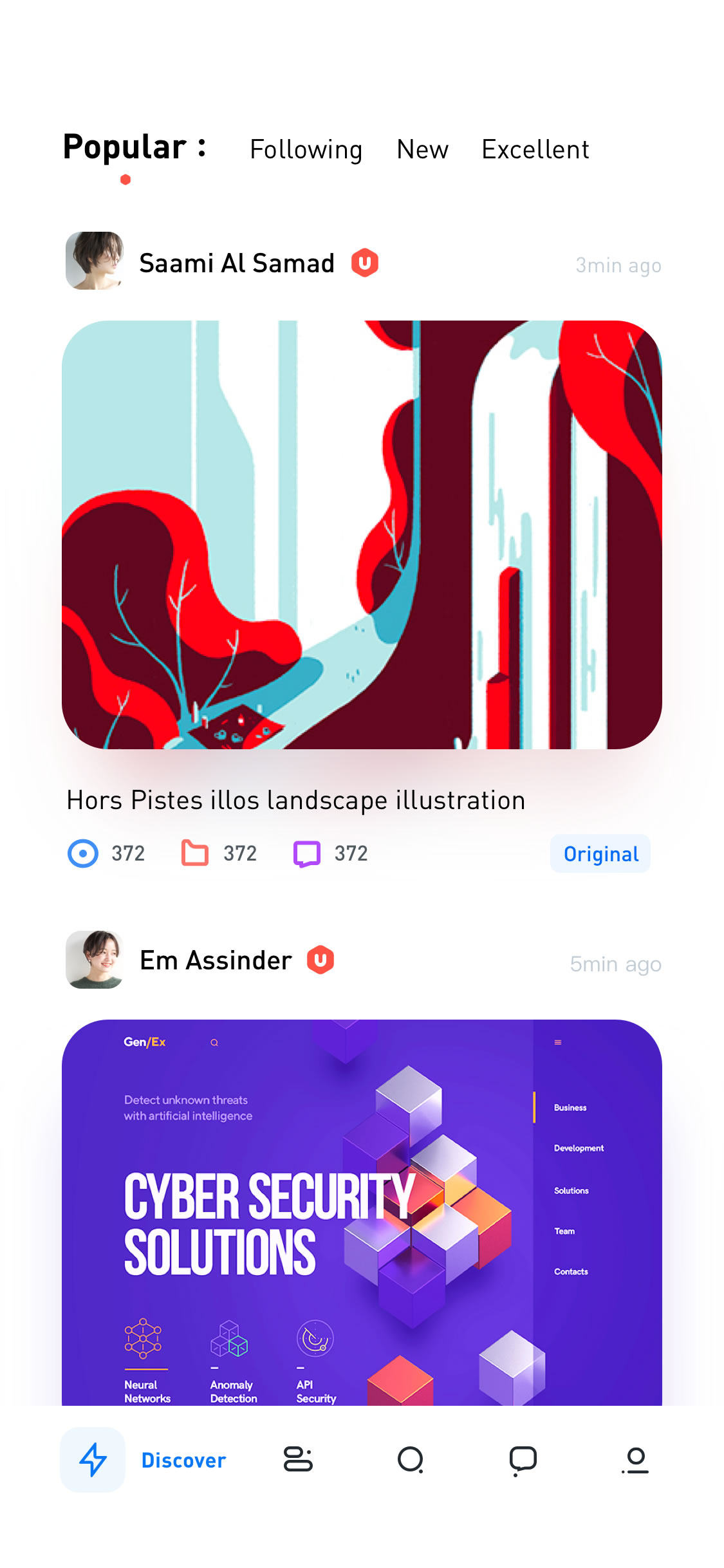 app开发与制作(广告视频制作app)