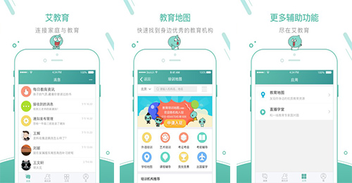 软件开发培训时间(软件开发管理规范)