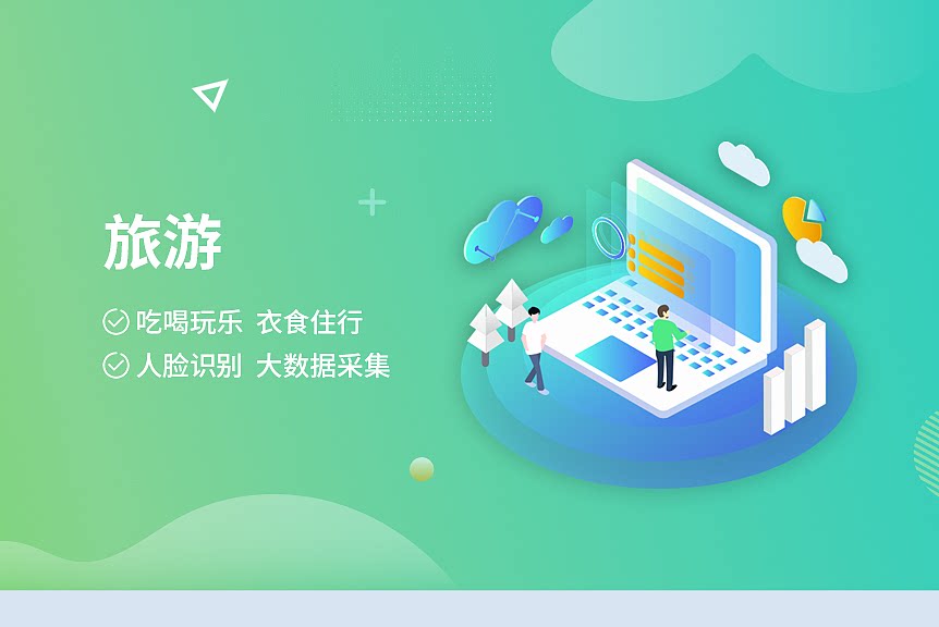app开发者(开发一个小程序的价格)
