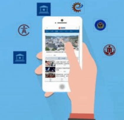 app软件开发软件(App运营推广公司)