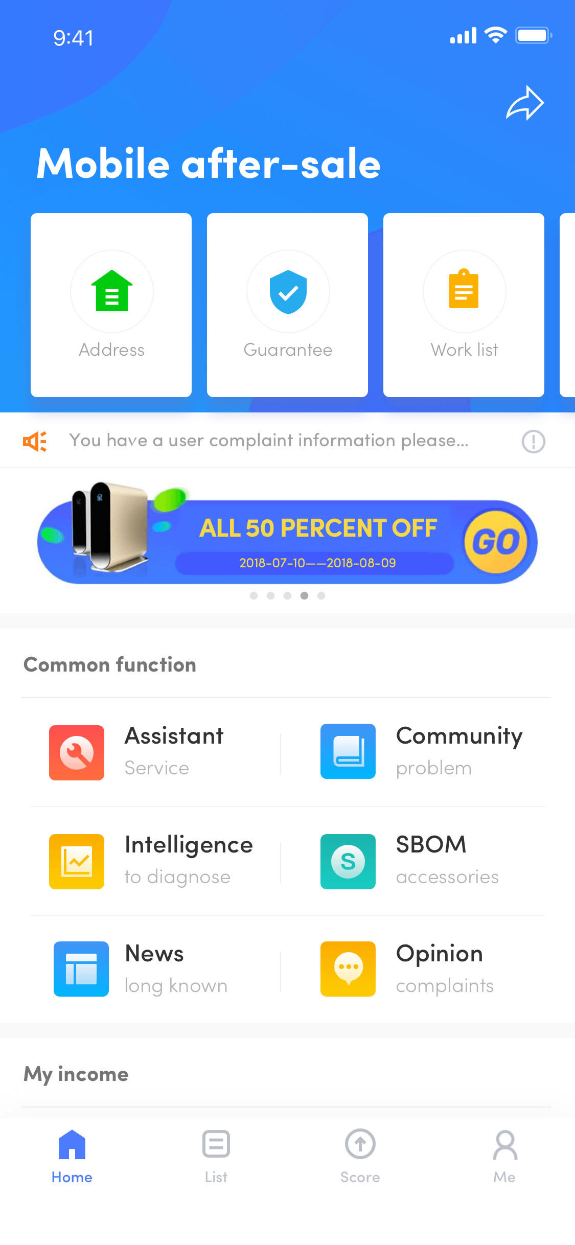 app软件开发软件(开发app多少钱)