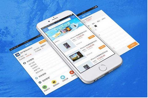 白吃猫app开发(app开发)