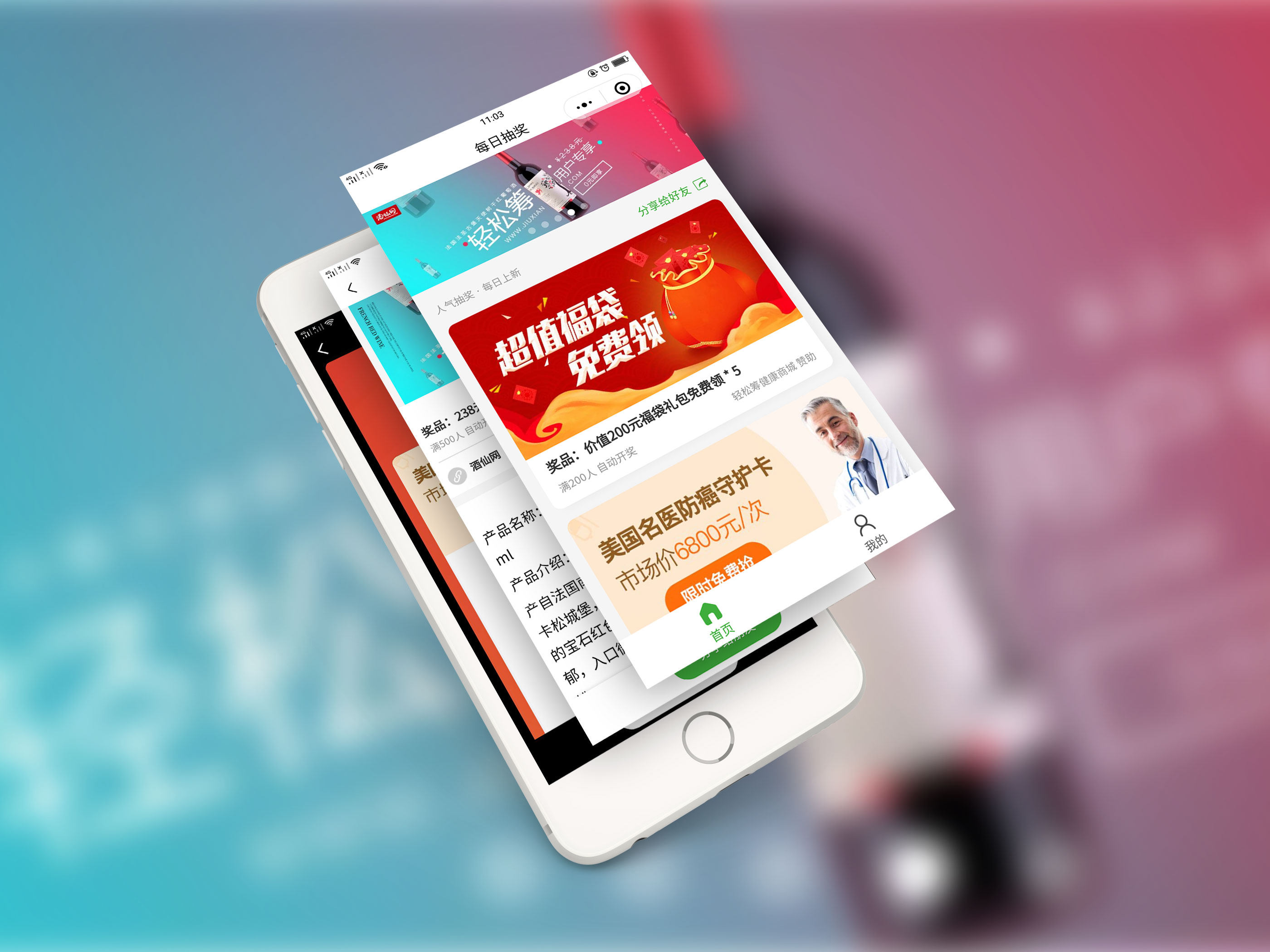 初级开发者如何学习app开发(奇异狗app公司简价)