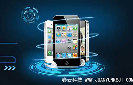 phonegap开发的app(app开发大概多少价格)