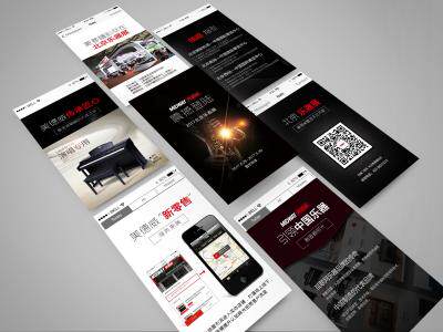 设计房间的app(广告图片制作app)